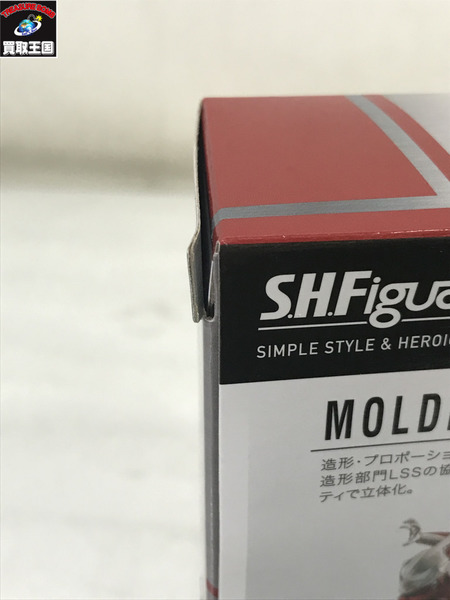 ウルトラマン S.H.フィギュアーツ ウルトラマンジード プリミティブ