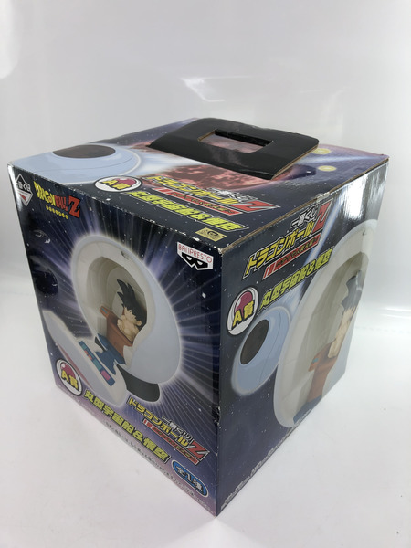 一番くじ ドラゴンボールZ サイヤ人襲来編 A賞丸型宇宙船＆悟空