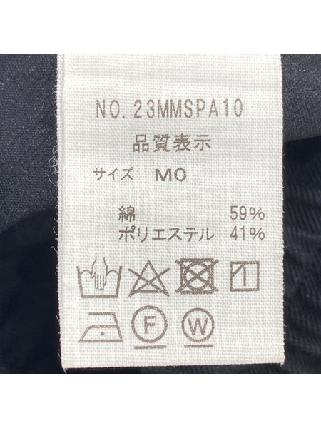 THE SHINZONE CROPPED SARROUEL PANTS パ ンツ SIZE M0   23MMSPA1[値下]