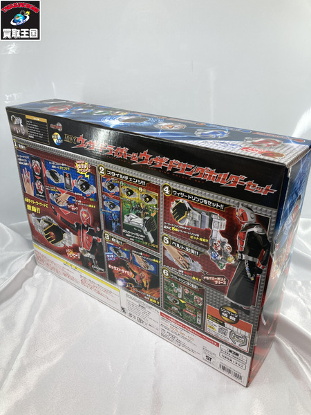 メーカー 仮面ライダー変身アイテム DXウィザードライバー＆ウィザードリングホルダーセット