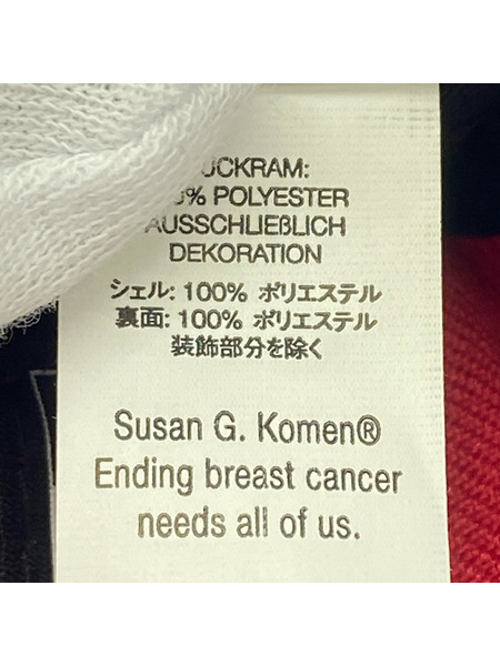 Supreme キャップ 25AW Sharp Spellout Adjustable Cap RED