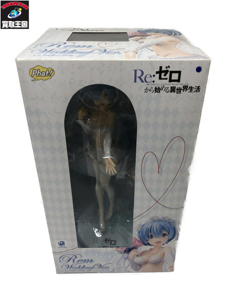 リゼロ レム ウェディングVer. 1/7