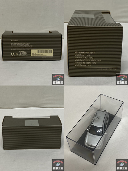 1/43 ベンツ C-Klasse T-Modell