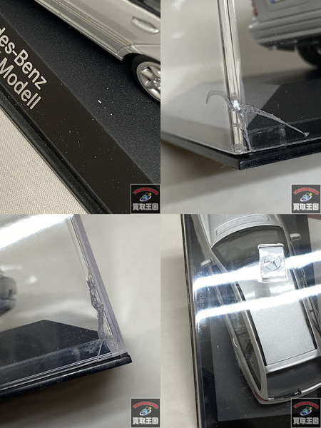 1/43 ベンツ C-Klasse T-Modell