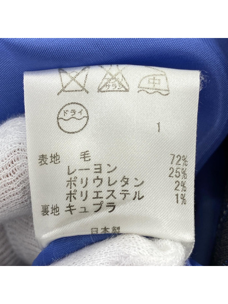 Paul Smith セットアップ パンツ、グレー、ストライプ,