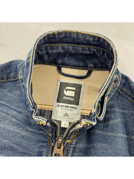 G-STAR RAW ダウンジャケット ARC ZIP SLIM 3D JKT (S)