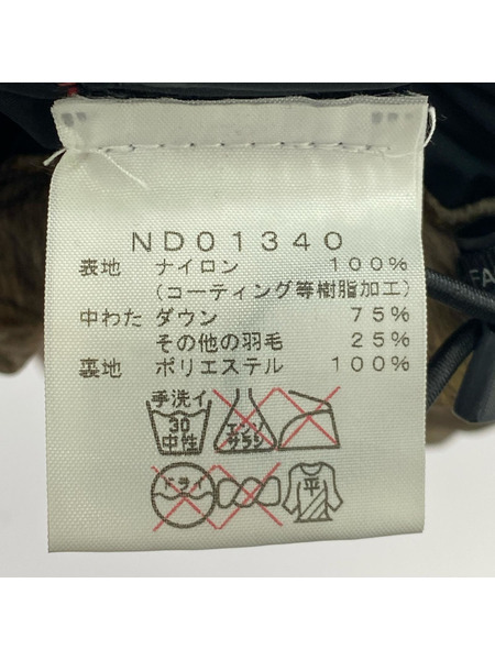 ダウンジャケット ×Supreme 13AW FUR PRINT NUPTSE JACKET S