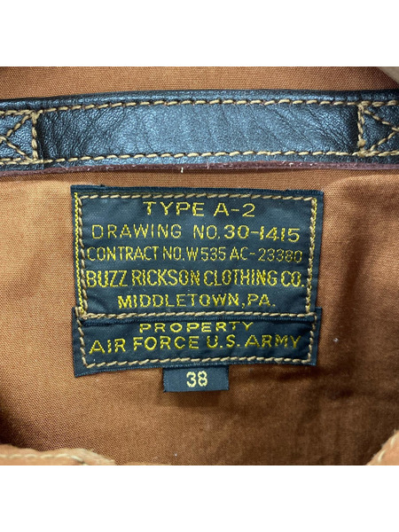 Buzz Rickson's フライトジャケット A-2 Georgia Peach ホースハイド 茶 (38)