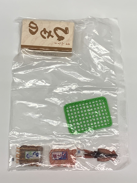 リーメント ぷちサンプルシリーズ うまいもん市場 3. 静岡 沼津ひもの 内袋未開封 RE-MENT ミニチュア トレーディングフィギュア