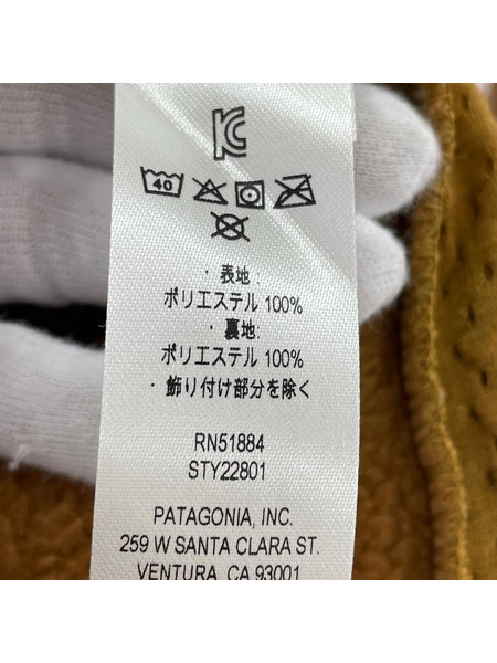 patagonia ジャケット Retro Pile Jacket