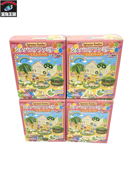 シルバニア シルバニアファミリー　ミニシリーズ　森のなかよしようちえん　セット
