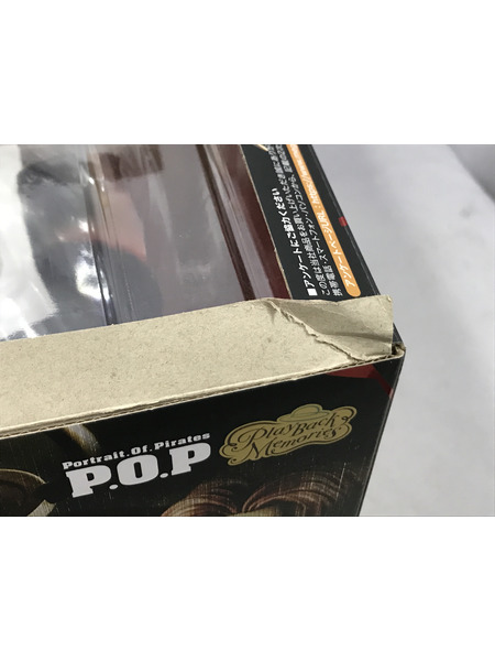 メーカー ワンピース P.O.P Playback Memories 赤髪のシャンクス