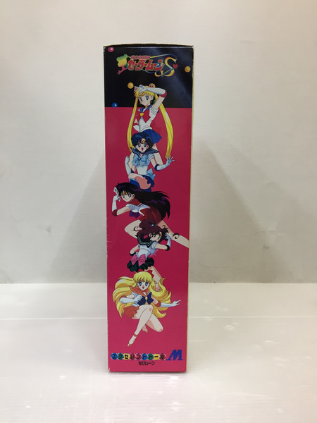 バンダイ ちびムーン エクセレントドール(M) エクセレントドールM ちびムーン