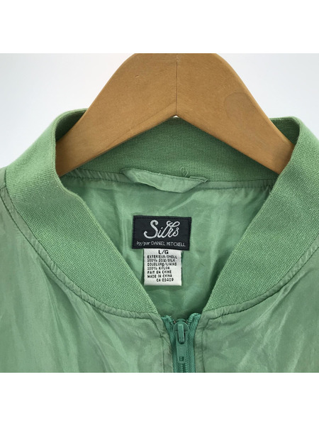 SILKS シルクブルゾン(L) グリーン系[値下]