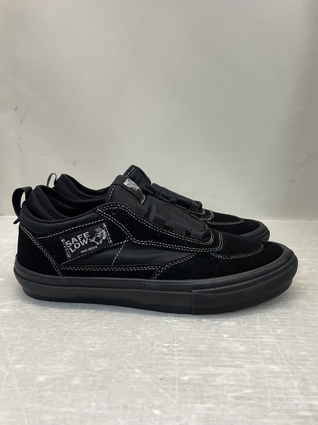 VANS Skate Safe Low Black 27.0cm 黒