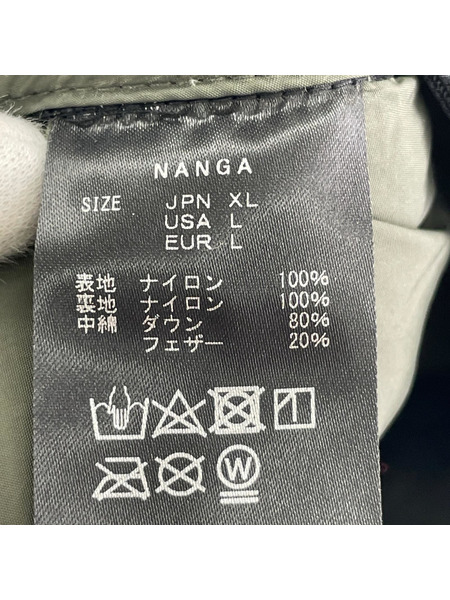 NANGA ダウンベスト (XL)[値下]
