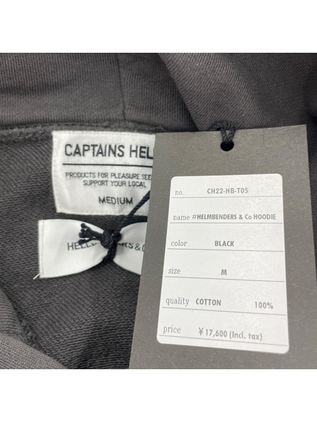 Captains Helm パーカー ×HELLBENDERS&CO チャコール