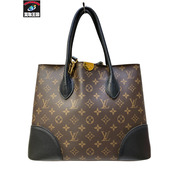 LOUIS VUITTON フランドリン M41595 ハンドバッグ LV ルイヴィトン モノグラム