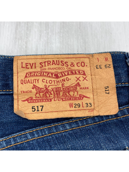 Levi's デニム・ジーンズ 517（31）