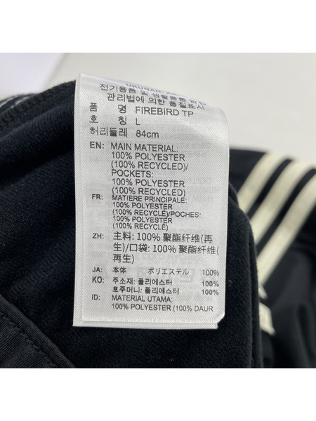 adidas originals パンツ × Oasis/ツアー ファイヤーバードトラックパンツ