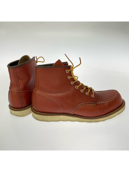 RED WING ブーツ 犬タグ復刻 21年製 8875 アイリッシュセッター
