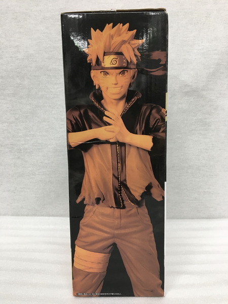 NARUTO 一番くじ A賞 うずまきナルト 忍ノ絆