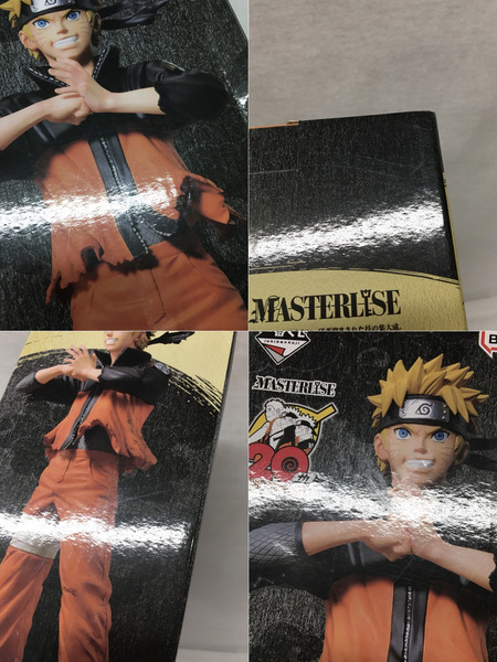 NARUTO 一番くじ A賞 うずまきナルト 忍ノ絆
