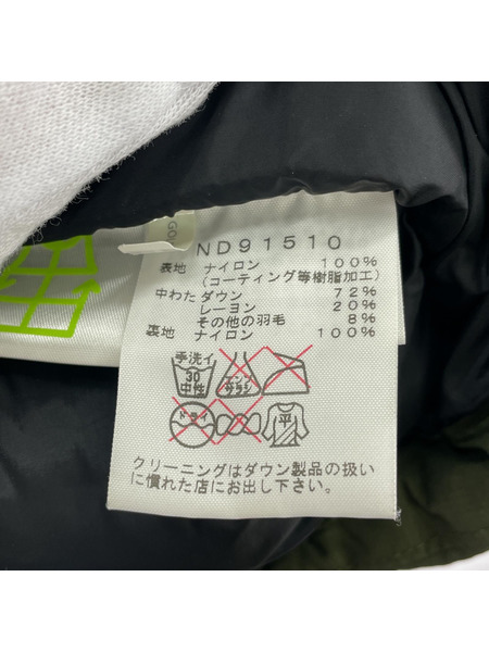 THE NORTH FACE ダウンジャケット バルトロライトジャケット カーキ S