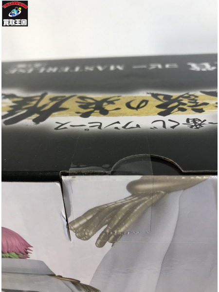 一番くじ ワンピース A賞 コビー
