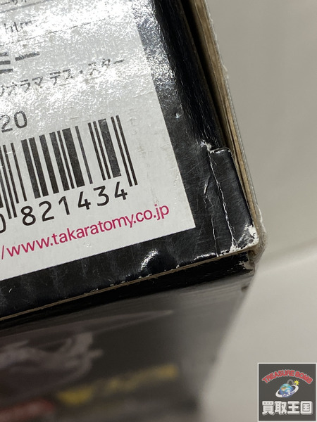 スターウォーズ 超変形ジオラマ デス・スター メタコレ トミカ 未開封