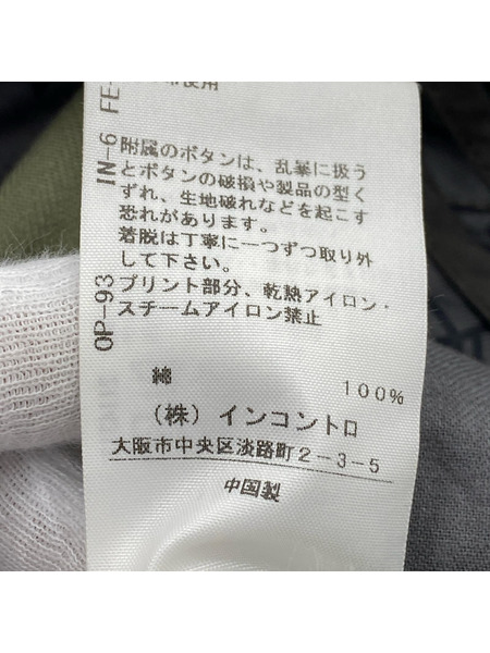 Vivienne Westwood red label パンツ ヘリンボンスプラッシュペイントワークパンツ