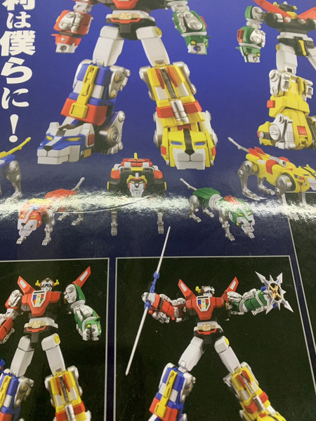 その他ロボットプラモ MODEROID ゴライオン