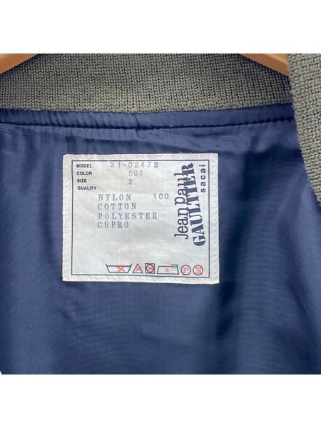 Sacai ブルゾン・ジャンパー ×Jean Paul GAULTIER tattoo print -3