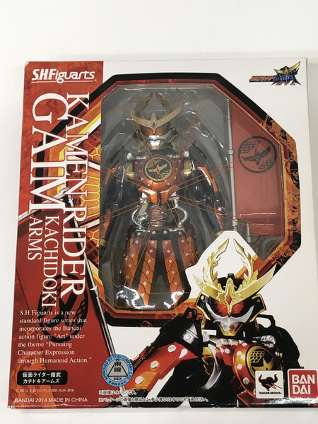 メーカー 仮面ライダーフィギュア Figuarts 仮面ライダー鎧武　カチドキアームズ