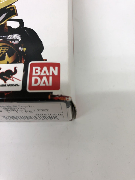 メーカー 仮面ライダーフィギュア Figuarts 仮面ライダー鎧武　カチドキアームズ
