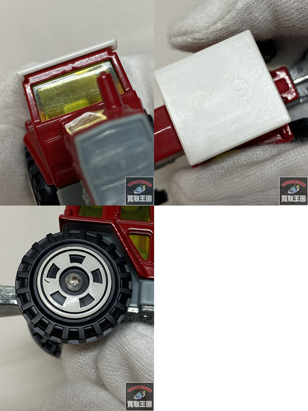 トミカ 外国車シリーズ　F54　アメリカン　ファーム　トラクター 1/74