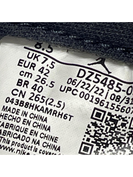 NIKE スニーカー Air Jordan 1 High OG DZ5485-052 26.5cm