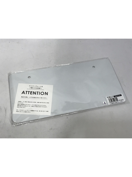 ラブライブ サンシャイン 黒澤ルビィ ナンバープレート[値下