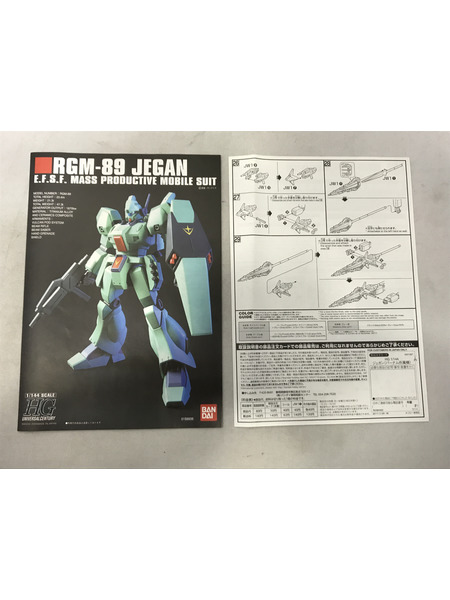 ガンプラ HG ジェガン バーナム所属機
