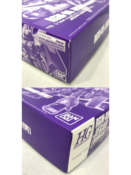 ガンプラ HG ジェガン バーナム所属機