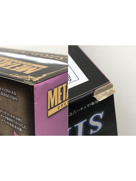 METAL BUILD メタルビルド　サーバイン