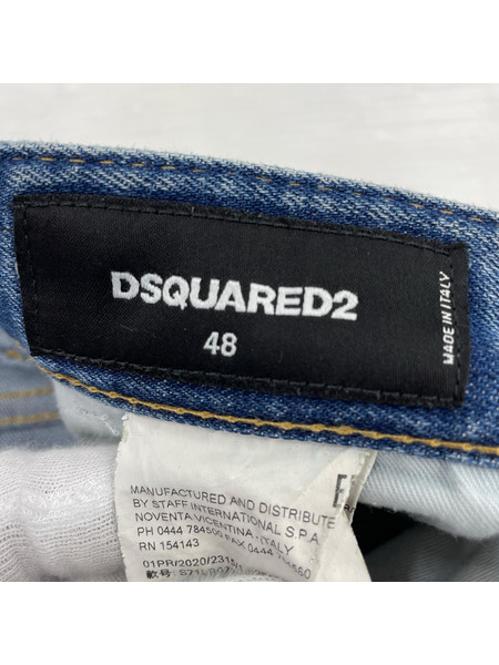 DSQUARED2 デニム・ジーンズ 20SS Skater Jean