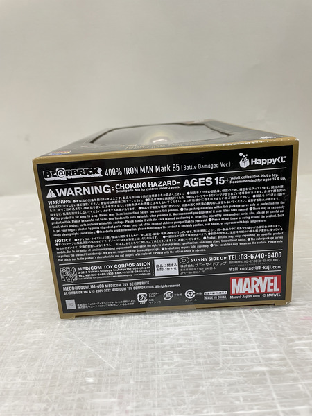 MEDI COM TOY SP賞 MARVEL アイアンマン マーク85 ベアブリック400%[値下]