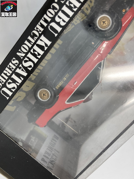 西部警察 C.C.コレクションシリーズ マシーンRS-1｜商品番号