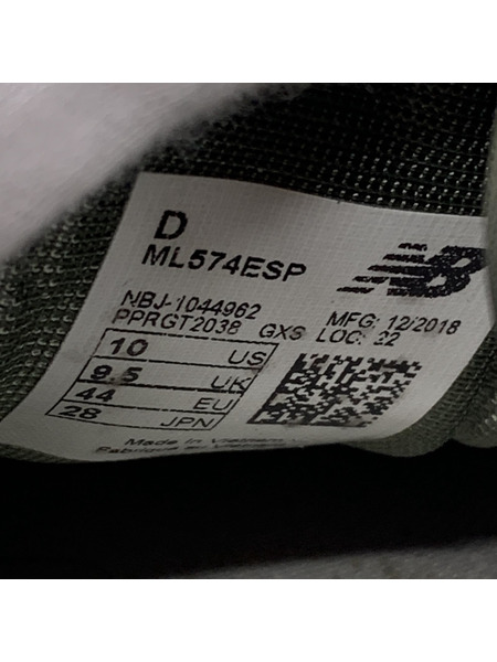 NEW BALANCE スニーカー ML574ESP（28.0）