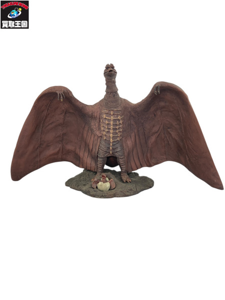 メーカー ゴジラ・その他怪獣 東宝怪獣シリーズ 巨大リアルフィギュア ラドン