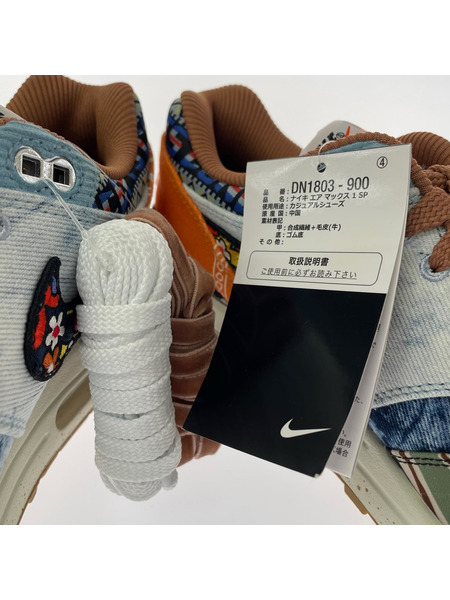 NIKE スニーカー ×Concepts Air Max 1 Heavy