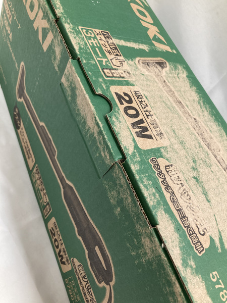 HIKOKI コードレスクリーナ R12DPA