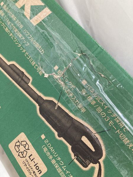 HIKOKI コードレスクリーナ R12DPA