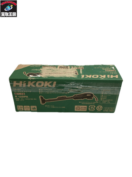 HIKOKI コードレスクリーナ R12DPA
